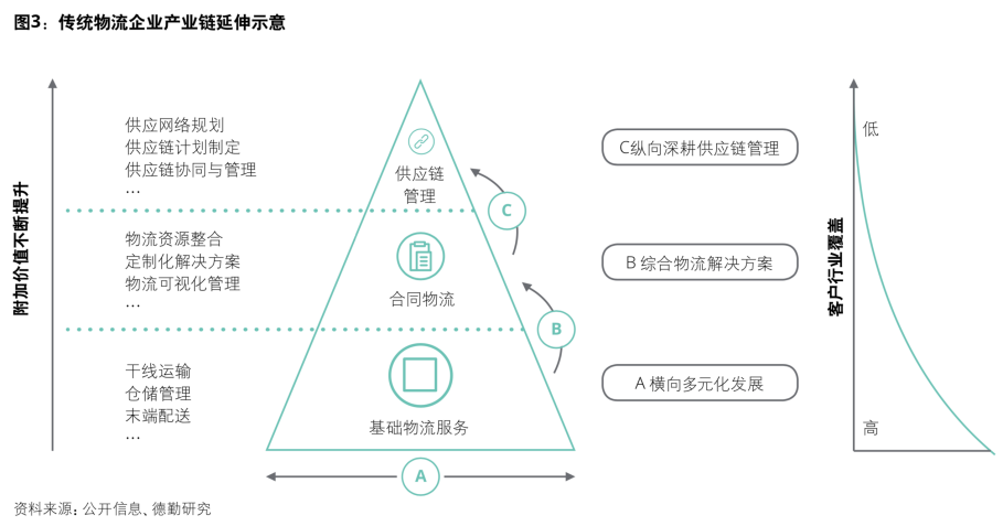 微信图片_20240612131030